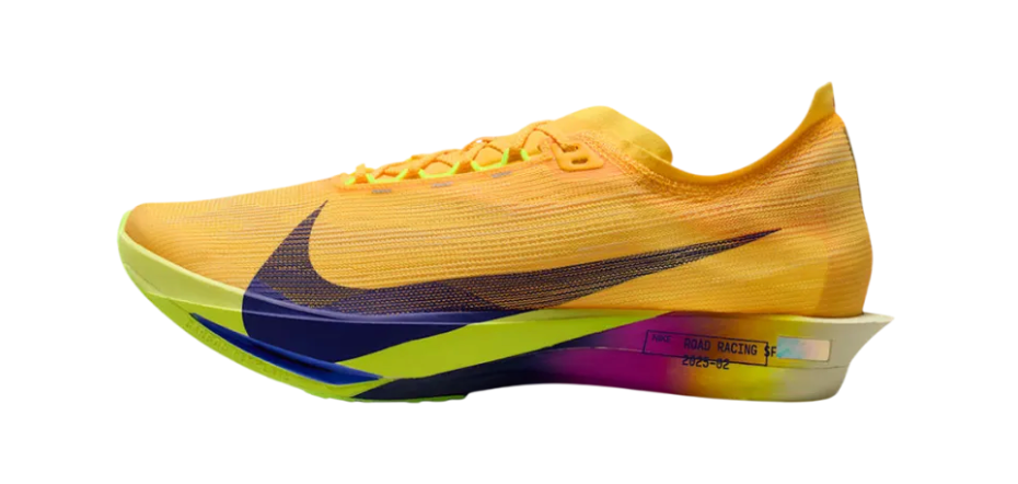 Unisex Nike Streakfly 2
